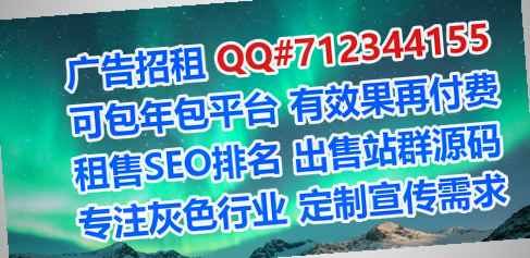 陈仓助孕软件门市部